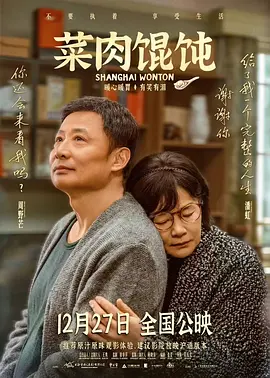 国产成人精品一区二区免费视频